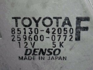 5kurudepa H20年 ヴァンガード DBA-GSA33W リア ワイパー モーター ACA33 ACA38 ASA33 350S テスト済 32373