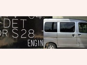 5kurudepa R2年 ハイゼット EBD-S321V リア 右 ドア スライド シルバー S28 S331V クルーズ ターボ 後期 32581