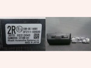 5kurudepa R2年 フレアクロスオーバー 5AA-MS92S レーザー レーダー センサー カメラ MR92S MR52S MS52S ハスラー 3F211-59S00 32629