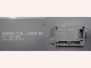 5kurudepa H30年 N-BOX DBA-JF3 BCM ユニット JF4 エヌボックス カスタムG L 38800-TTA-J220-M1 32718