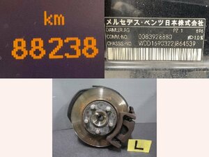 5kurudepa H23年 ベンツ Aクラス DBA-169032 左 フロント ナックル ハブ 266 A180 W169 32784