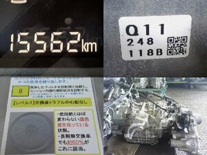 5kurudepa R4年 サンバー 3BD-S710B オートマ ミッション AT S700V S710V 4WD ハイゼット ジャンク 32838