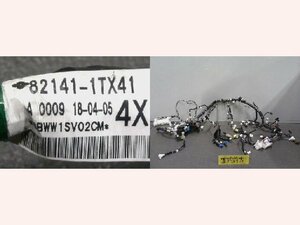 5kurudepa H30年 カローラフィールダー DAA-NKE165G 室内 前方 ハーネス NRE161 NRE160 NZE161 32878