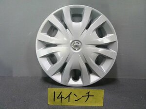 5kurudepa R2年 ルークス 5AA-B44A ホイール キャップ B45A B47A B48A X 2WD 14インチ 32921