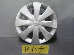 5kurudepa R5年 フレアワゴン 5AA-MM53S ホイール キャップ MK53S スペーシア 後期 4WD 14インチ 32975