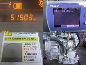 5kurudepa H30年 ワゴンR DAA-MH55S オートマ ミッション AT MH35S MH95S MH75S FX テスト済 32965