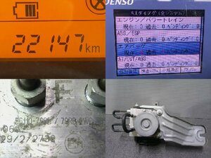 5kurudepa H30年 スペーシア DAA-MK53S ABS アクチュエーター ポンプ 56110-79RB テスト済 33005