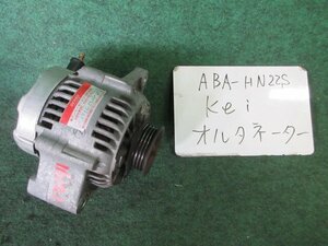 9kurudepa H19年 Kei ABA-HN22S オルタネーター ダイナモ K6AT 31400-73H01 [ZNo:05000907]