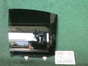 9kurudepa H23年 マーチ DBA-K13 リア 左 ドア ガラス 82301-1HH3A [ZNo:05000321]