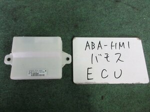 9kurudepa H16年 バモス ABA-HM1 エンジン コンピューター E07Z-802 37820-PTG-904 [ZNo:05001473]