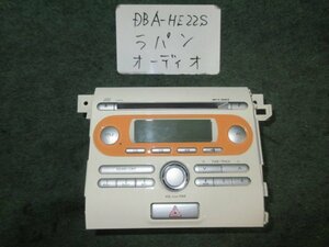 9kurudepa H24年 アルトラパン DBA-HE22S オーディオ ステレオ デッキ 39101-85K01 [ZNo:05001691]