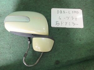 9kurudepa H19年 ムーヴ ラテ DBA-L550S 右 ドア ミラー サイド 87910-B2270 黄色 Y08 [ZNo:05000608]