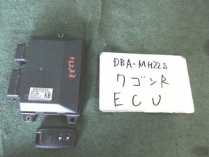 9kurudepa H19年 ワゴンR DBA-MH22S エンジン コンピューター K6A 33920-81JB0 [ZNo:05001582]