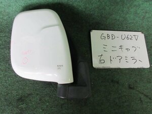 9kurudepa H20年 ミニキャブ GBD-U62V 後期 右 ドア ミラー サイド 7632A422WA 白 W37 [ZNo:05000217]