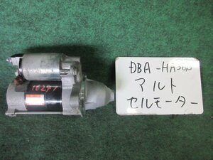 9kurudepa H30年 アルト DBA-HA36S セルモーター スターター R06A 31100-72MA1 [ZNo:05001760]