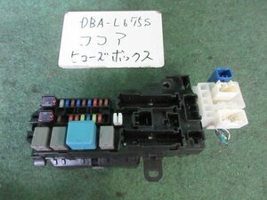 9kurudepa H22年 ミラ ココア DBA-L675S ヒューズ ボックス KFVE 82660-B2030 [ZNo:05001500]