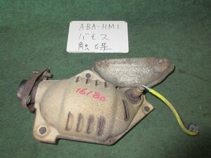 9kurudepa H16年 バモス ABA-HM1 触媒 コンバーター Catalyzer キャタライザー E07Z-797 18160-PFE-J02 [ZNo:05000988]