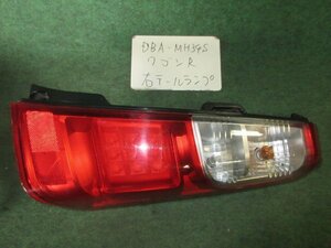 9kurudepa H25年 ワゴンR DBA-MH34S 右 テール ランプ ライト 35650-72M00 TOKAI 35603-72M0 [ZNo:05000831]