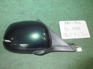 9kurudepa H28年 N-ONE DBA-JG2 右 ドア ミラー サイド 緑 G547P [ZNo:05000882]