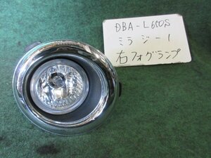 9kurudepa H18年 ミラ ジーノ DBA-L650S 右 フォグ ランプ ライト 81210-97229 KOITO バンパー取付タイプ [ZNo:05000668]