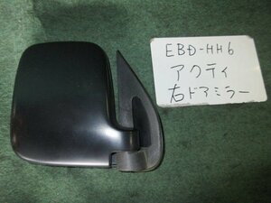 9kurudepa H25年 アクティ EBD-HH6 後期 右 ドア ミラー サイド 76200-S3A-J01 黒無塗装 [ZNo:05002813]