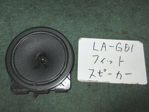 9kurudepa H14年 フィット LA-GD1 スピーカー ウーファー ウーハー 39120-SAA-003 [ZNo:05003255]