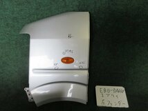 9kurudepa H25年 エブリィ EBD-DA64V 左 フロント フェンダー 58611-68H00 シルバー Z2S [ZNo:05003030]_画像1