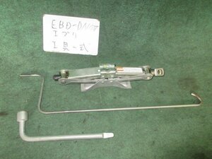 9kurudepa H25年 エブリィ EBD-DA64V 車載 工具 一式 [ZNo:05003050]