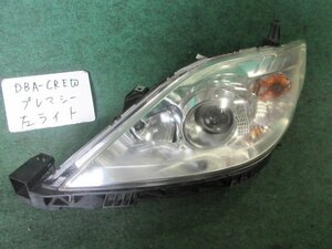 9kurudepa H21年 プレマシー DBA-CREW 後期 左 ヘッド ランプ ライト C291-51-0L0C ハロゲン STANLEY P7137 [ZNo:05001987]