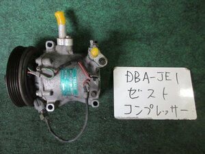 9kurudepa H18年 ゼスト DBA-JE1 エアコン コンプレッサー 38810-RGB-024 [ZNo:05002788]