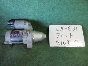 9kurudepa H14年 フィット LA-GD1 セルモーター スターター L13A 31200-PWA-003 [ZNo:05003235]