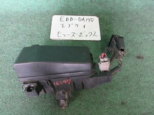 9kurudepa H30年 エブリィ EBD-DA17V ヒューズ ボックス R06AT [ZNo:05001909]