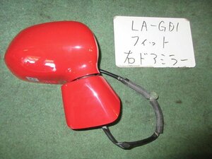 9kurudepa H14年 フィット LA-GD1 前期 右 ドア ミラー サイド 76200-SAA-J21ZH 赤 R81 [ZNo:05003246]