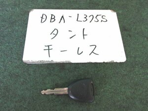 9kurudepa H22年 タント DBA-L375S キーレス リモコン スマートキーキー [ZNo:05003186]