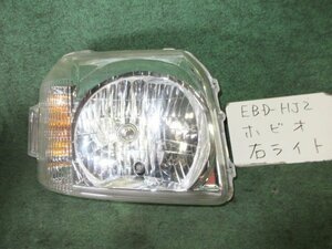 9kurudepa H25年 バモス ホビオ EBD-HJ2 後期 右 ヘッド ランプ ライト 33100-S3C-N11 [ZNo:05004414]