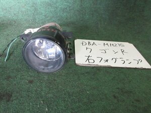 9kurudepa H22年 ワゴンR DBA-MH23S 右 フォグ ランプ ライト 35500-63J13 ハロゲン バンパー取付タイプ [ZNo:05004446]