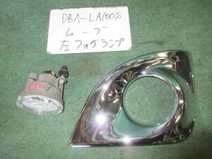 9kurudepa H24年 ムーヴ DBA-LA100S 前期 左 フォグ ランプ ライト 81210-B2340 STANLEY バンパー取付タイプ [ZNo:05003807]