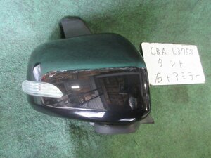 9kurudepa H21年 タント CBA-L375S 右 ドア ミラー サイド 87910-B2A10 黒 X06 [ZNo:05003648]