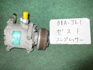 9kurudepa H23年 ゼスト DBA-JE1 エアコン コンプレッサー 38810-RS8-004 [ZNo:05004388]