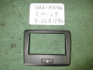 9kurudepa H28年 スペーシア DAA-MK42S オーディオパネル [ZNo:05004492]