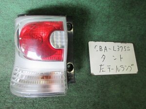 9kurudepa H20年 タント CBA-L375S 前期 左 テール ランプ ライト 81560-B2260 TOKAI 20507 [ZNo:05004075]