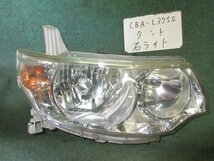 9kurudepa H20年 タント CBA-L375S 右 ヘッド ランプ ライト 81110-B2500 ＨＩＤ KOITO 100-51944 [ZNo:05004068]_画像1