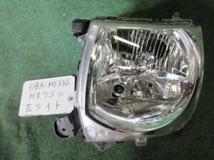 9kurudepa H24年 MRワゴン DBA-MF33S 左 ヘッド ランプ ライト 35320-50MA0 ＨＩＤ STANLEY P9511 [ZNo:05004743]