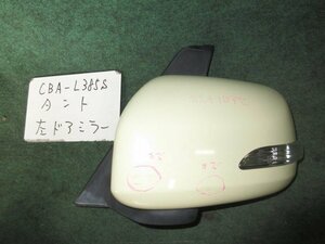 9kurudepa H22年 タント CBA-L385S 前期 左 ドア ミラー サイド 87940-B2A61 黄色 T19 [ZNo:05005535]