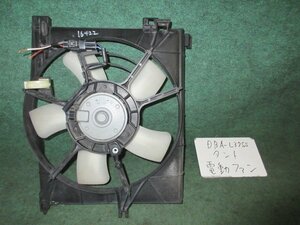 9kurudepa H24年 タント DBA-L375S ラジエーター ファン 電動 ファン KFVE 16360-B2141 [ZNo:05005401]