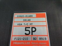 9kurudepa H10年 ジムニー GF-JB23W エンジン コンピューター K6AT 33920-81A84 [ZNo:05005507]_画像2