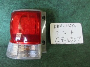 9kurudepa H24年 タント DBA-L375S 後期 左 テール ランプ ライト 81560-B2430 ＬＥＤ ICHIKO D109 [ZNo:05004854]