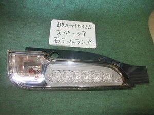 9kurudepa H25年 スペーシア DBA-MK32S 右 テール ランプ ライト 35650-81M10 ＬＥＤ KOITO 220-59295 [ZNo:05005092]