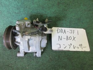 9kurudepa H24年 N-BOX DBA-JF1 エアコン コンプレッサー 38810-R9G-004 [ZNo:05004971]