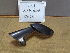 2kurudepa H17年 ヴォクシー DBA-AZR60G アンダーミラー 9003